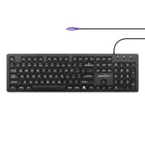 PERIBOARD-117 - Wired Standard Keyboard with Large Print Letters